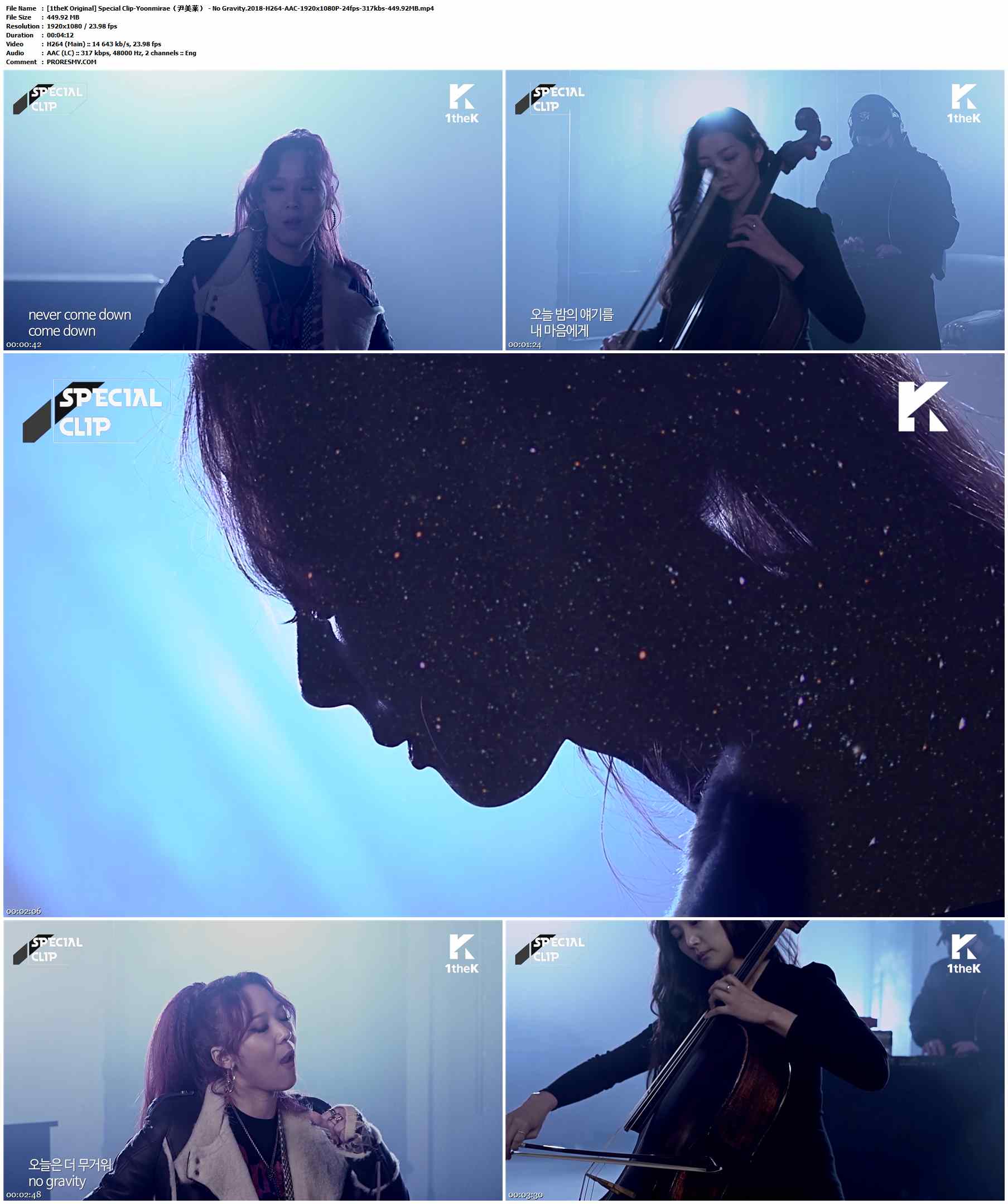 [1theK Original] Special Clip-Yoonmirae（尹美莱） - No Gravity.2018-H264-AAC-1920x1080P-24fps-317kbs-449.92MB官方MV_高清MV